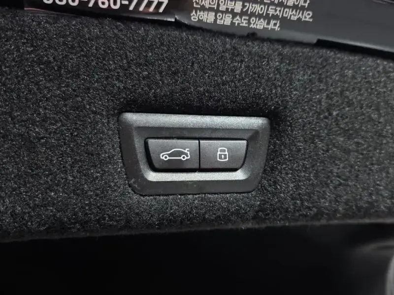 2024 BMW i7 с пробегом 16 228 км