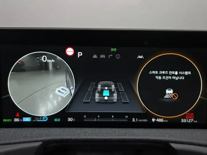 2023 Kia EV6 с пробегом 33 127 км