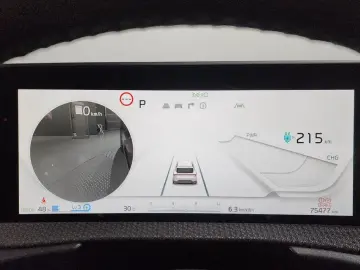 2022 Kia EV6 с пробегом 75 477 км