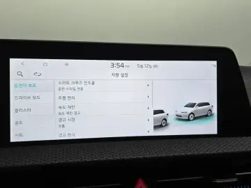 2023 Kia EV6 с пробегом 42 410 км