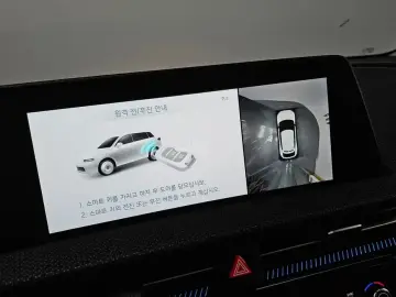 2024 Kia EV6 с пробегом 53 620 км