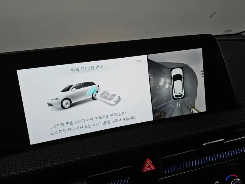 2024 Kia EV6 с пробегом 53 620 км