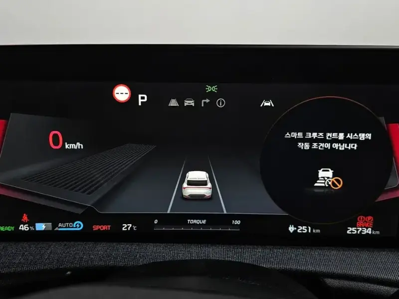 2022 Kia EV6 с пробегом 25 734 км