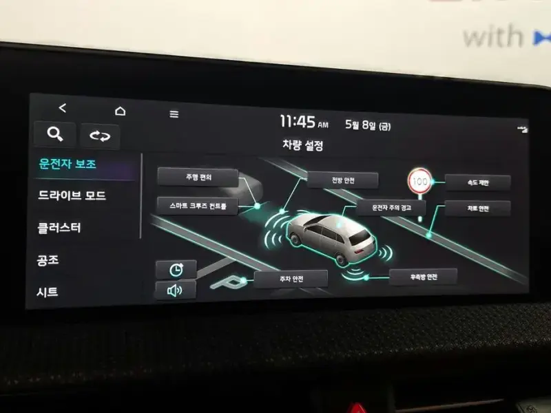2023 Kia EV6 с пробегом 67 241 км