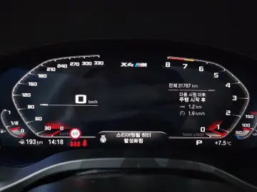 2021 BMW X5 M с пробегом 31 787 км