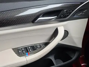 2021 BMW X5 M с пробегом 109 593 км
