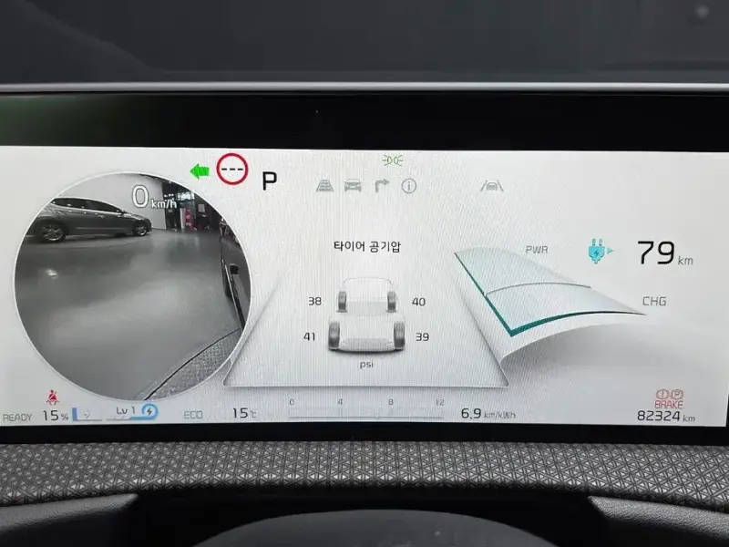 2023 Kia EV6 с пробегом 82 324 км