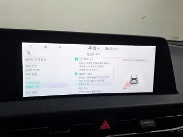 2023 Kia EV6 с пробегом 34 110 км