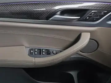 2019 BMW X5 M с пробегом 87 547 км