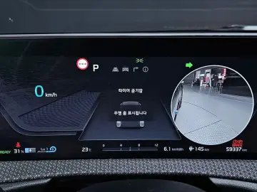 2023 Kia EV6 с пробегом 59 337 км
