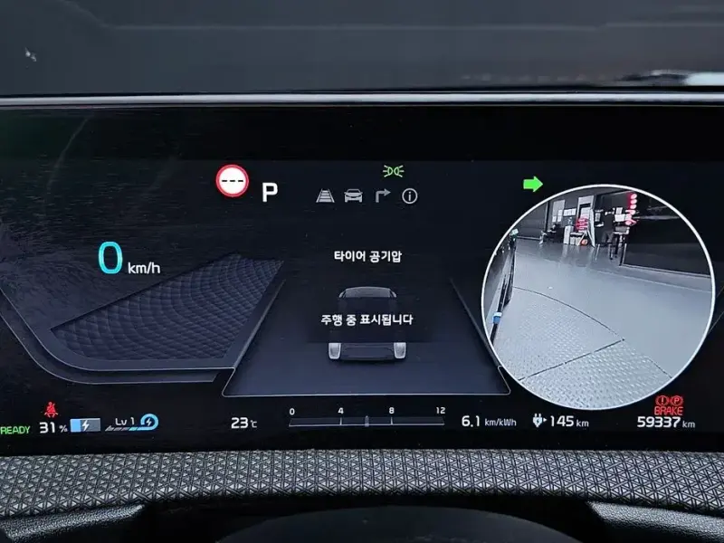 2023 Kia EV6 с пробегом 59 337 км