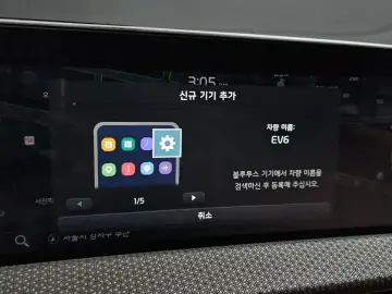 2023 Kia EV6 с пробегом 59 337 км