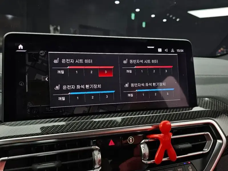 2023 BMW X5 M с пробегом 18 395 км