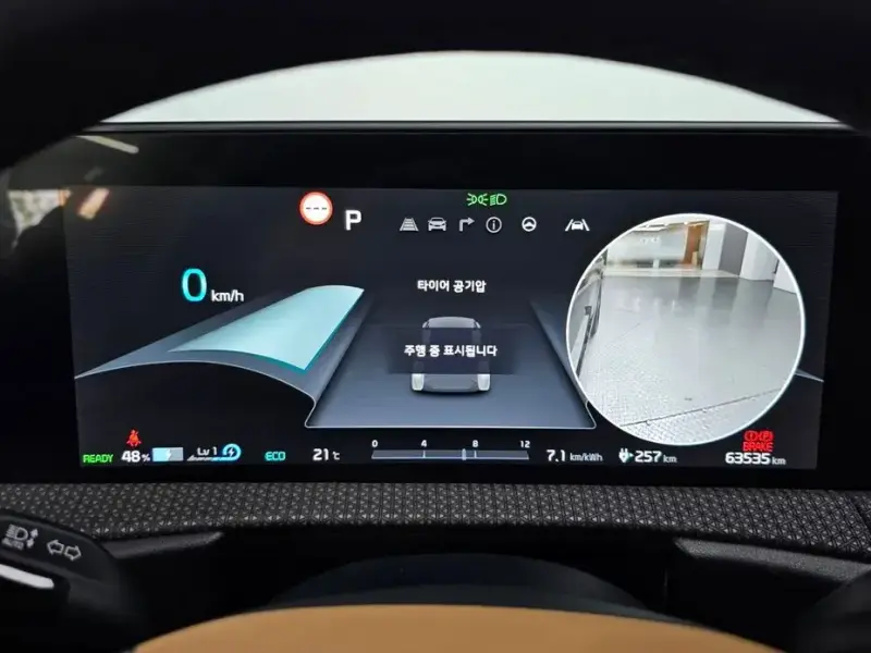 2023 Kia EV6 с пробегом 63 535 км