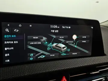 2023 Kia EV6 с пробегом 63 535 км