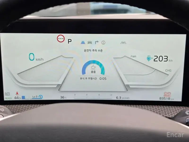 2022 Kia EV6 с пробегом 83 518 км