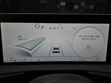 2024 Kia EV6 с пробегом 31 803 км