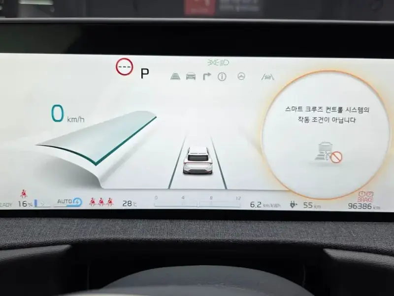 2023 Kia EV6 с пробегом 96 386 км