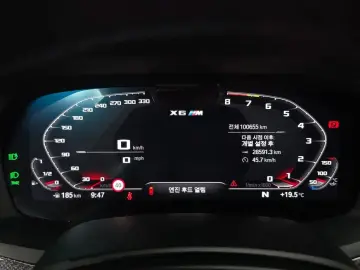 2022 BMW X6 M с пробегом 100 655 км
