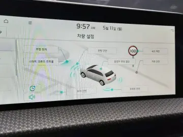 2023 Kia EV6 с пробегом 52 151 км