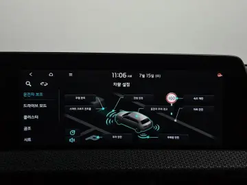 2024 Kia EV6 с пробегом 59 660 км