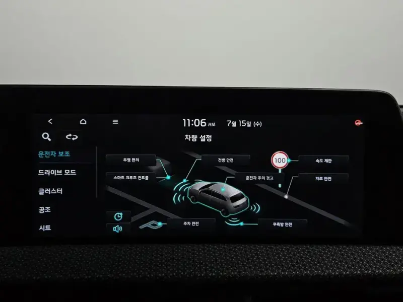 2024 Kia EV6 с пробегом 59 660 км