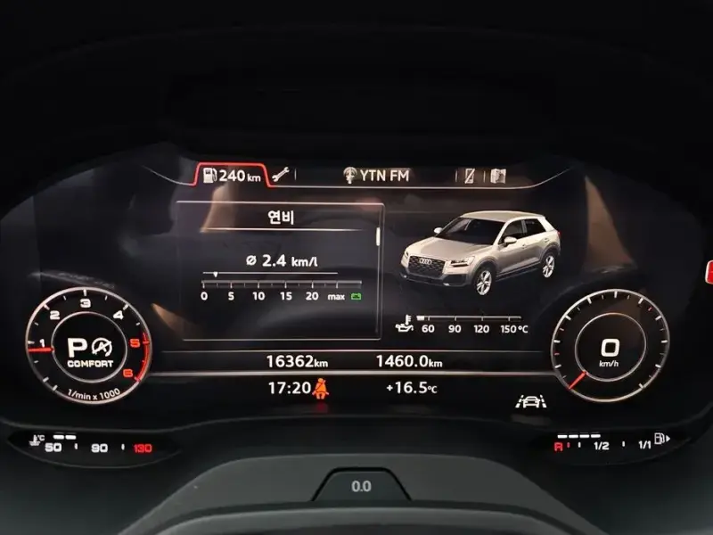 2023 Audi Q2 с пробегом 16 362 км