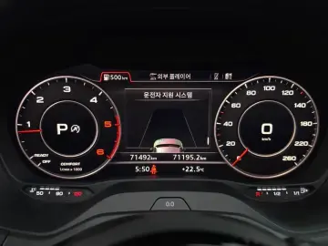 2023 Audi Q2 с пробегом 71 492 км