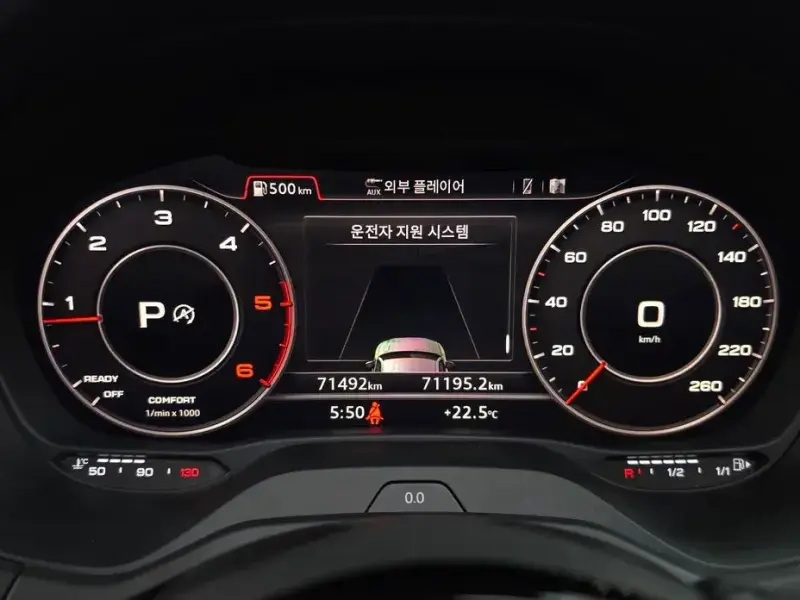 2023 Audi Q2 с пробегом 71 492 км