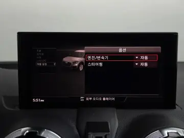 2023 Audi Q2 с пробегом 71 492 км
