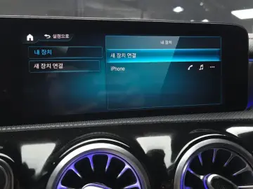 2020 Mercedes-Benz CLA с пробегом 139 563 км