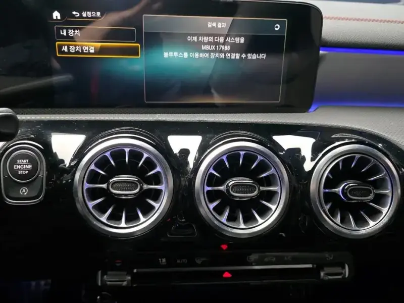 2021 Mercedes-Benz CLA с пробегом 36 784 км