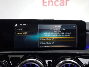 2021 Mercedes-Benz CLA с пробегом 45 555 км