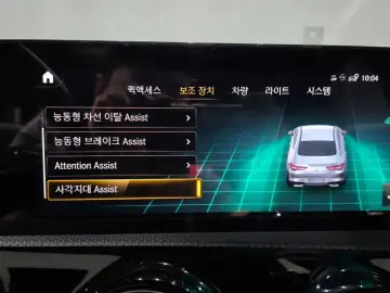 2021 Mercedes-Benz CLA с пробегом 29 274 км