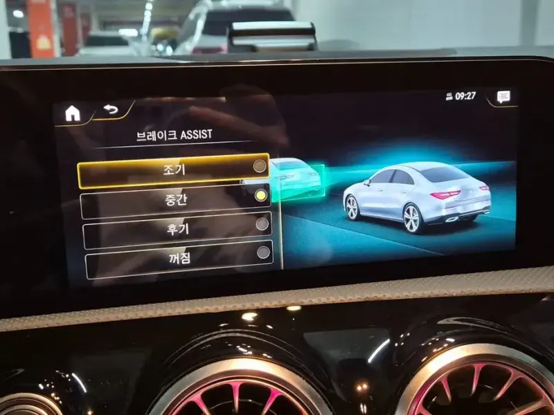 2021 Mercedes-Benz CLA с пробегом 50 487 км