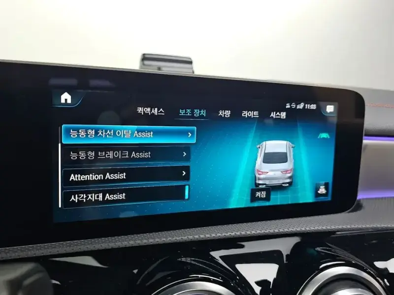 2020 Mercedes-Benz CLA с пробегом 130 882 км