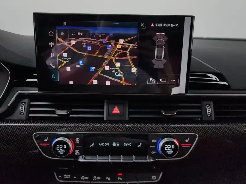 2023 Audi S5 с пробегом 26 264 км