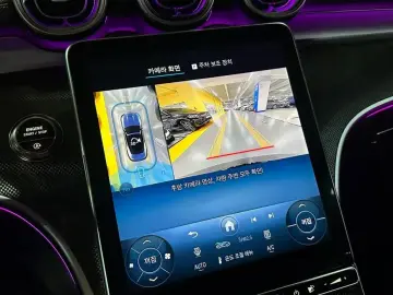 2025 Mercedes-Benz CLE с пробегом 8 427 км