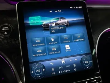 2025 Mercedes-Benz CLE с пробегом 8 427 км