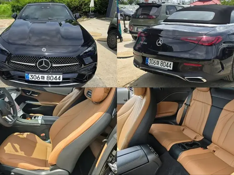 2025 Mercedes-Benz CLE с пробегом 2 759 км
