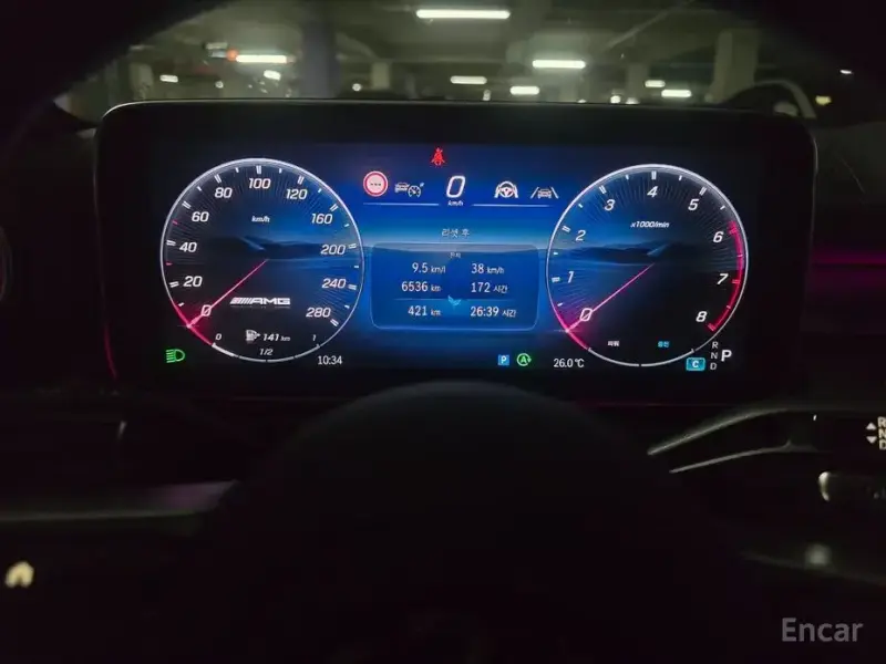 2025 Mercedes-Benz CLE с пробегом 7 500 км