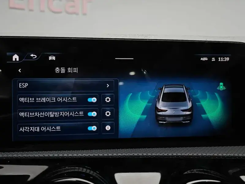 2025 Mercedes-Benz CLA с пробегом 13 995 км