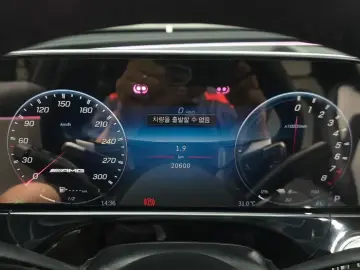 2025 Mercedes-Benz E-Класс с пробегом 20 600 км