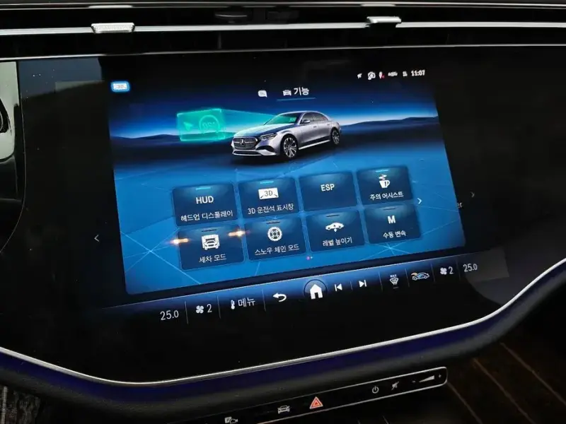 2024 Mercedes-Benz E-Класс с пробегом 92 173 км