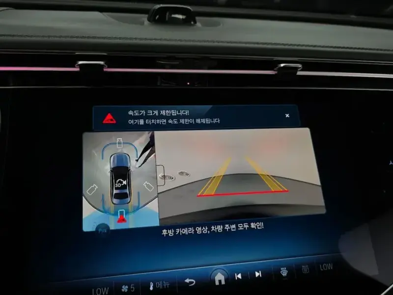 2025 Mercedes-Benz E-Класс с пробегом 4 868 км