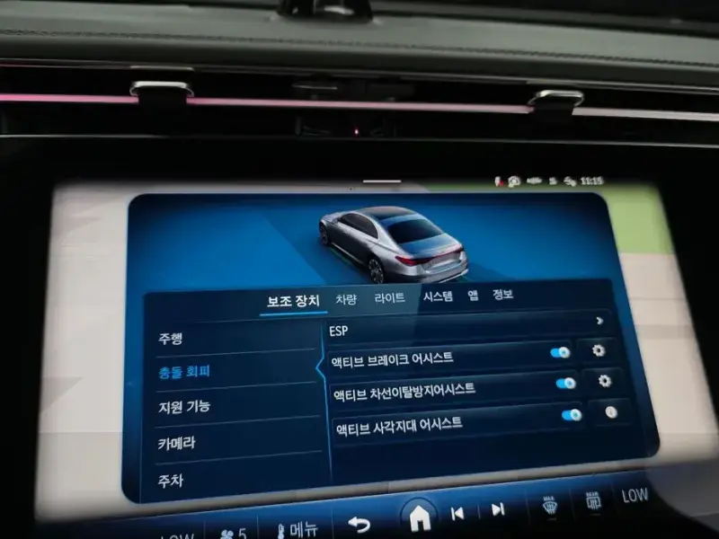 2025 Mercedes-Benz E-Класс с пробегом 4 868 км