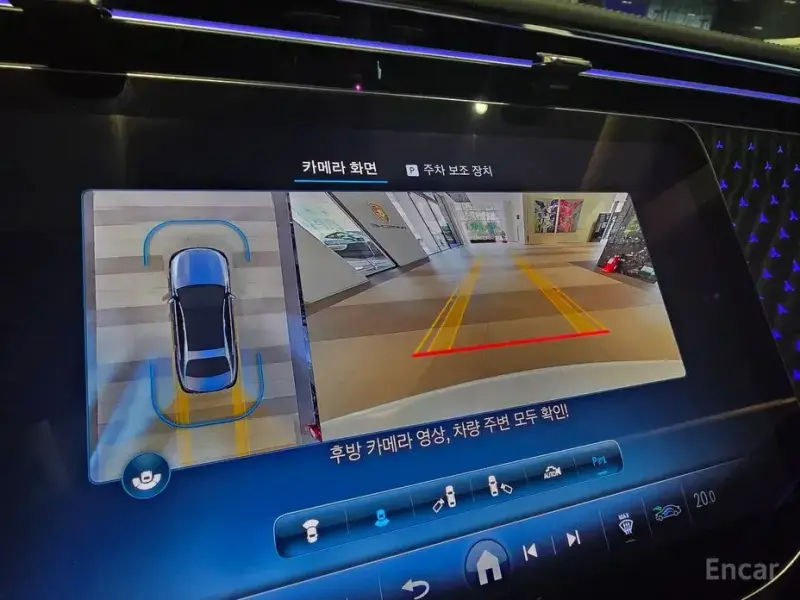 2024 Mercedes-Benz E-Класс с пробегом 23 500 км