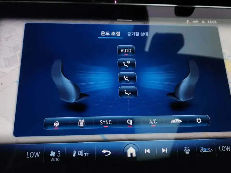 2025 Mercedes-Benz E-Класс с пробегом 3 043 км