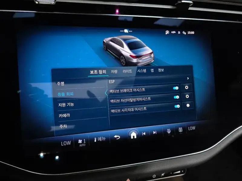 2024 Mercedes-Benz E-Класс с пробегом 43 561 км