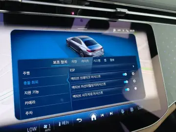 2025 Mercedes-Benz E-Класс с пробегом 13 967 км
